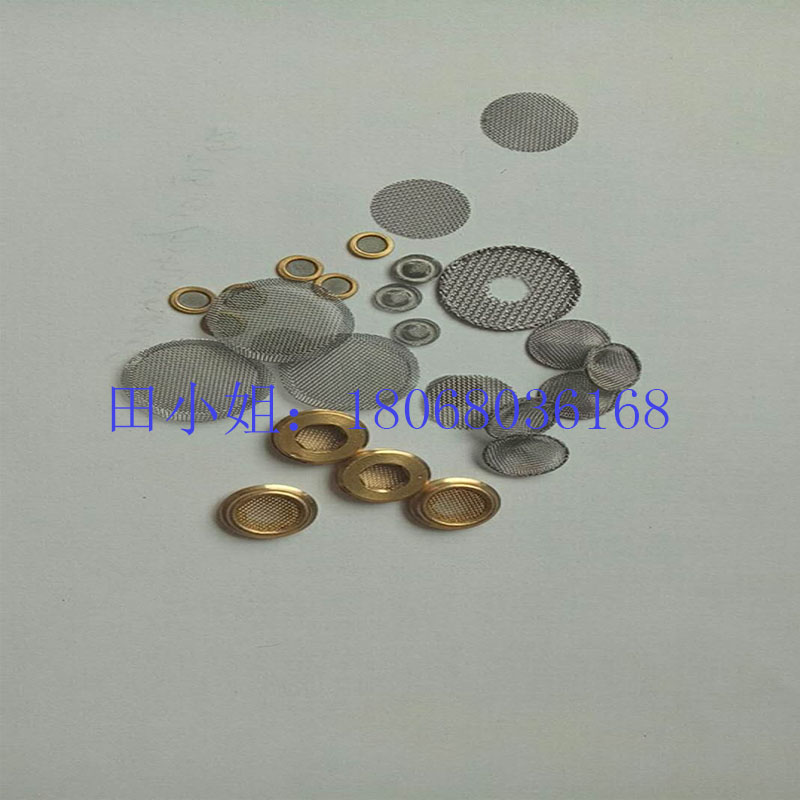 各种规格过滤片