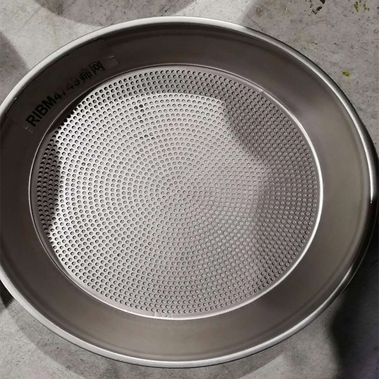冲孔分样筛
